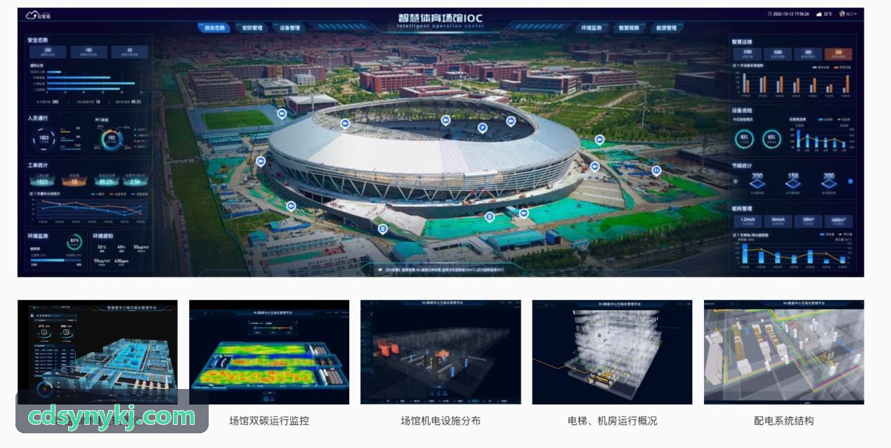 凯时K8网塔防策略作品
